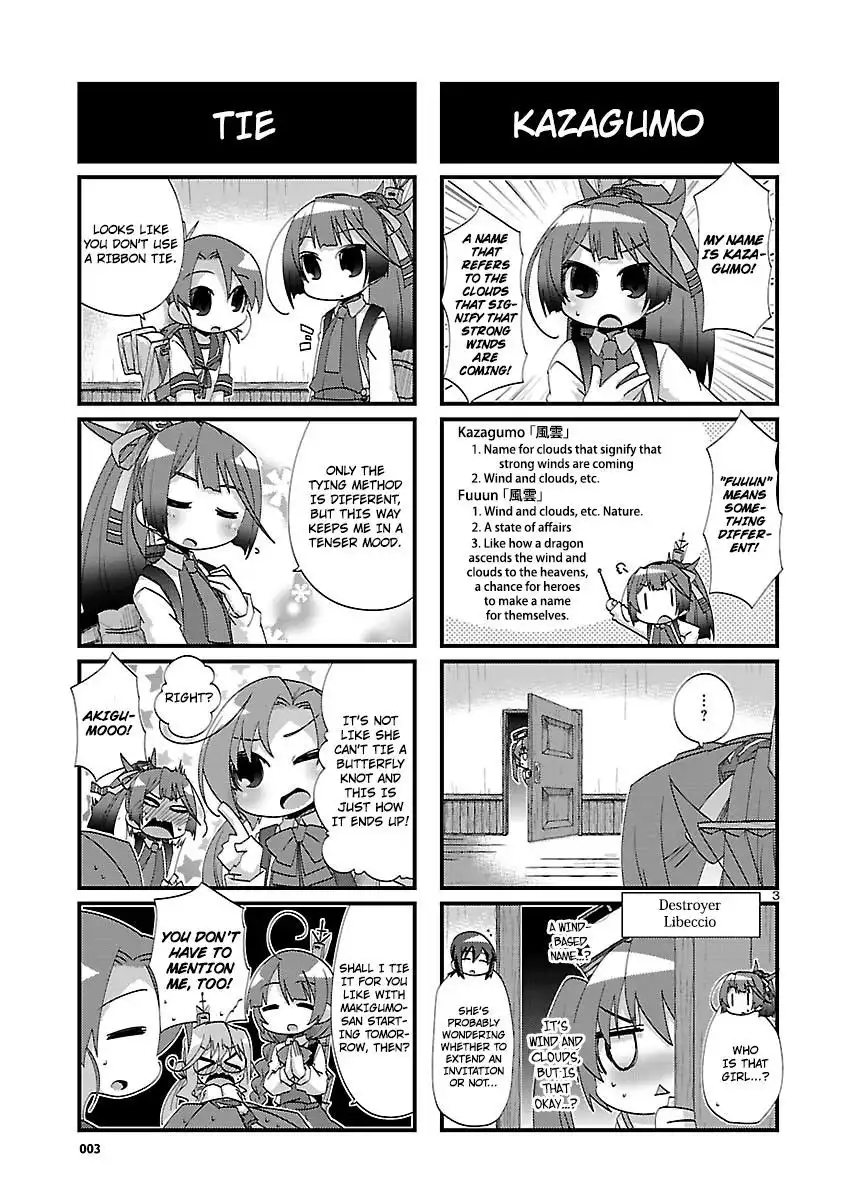 Kantai Collection - Kankore - 4-koma Comic - Fubuki, Ganbarimasu! Chapter 115 3